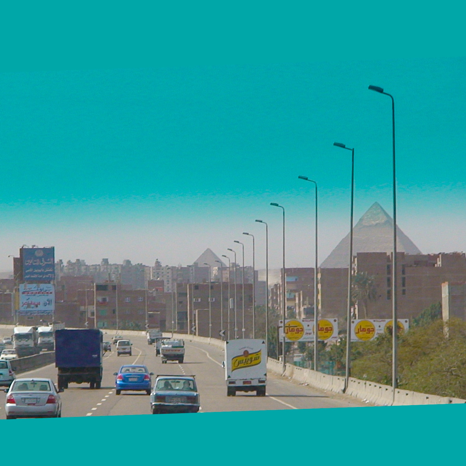 Giza pyramid complex